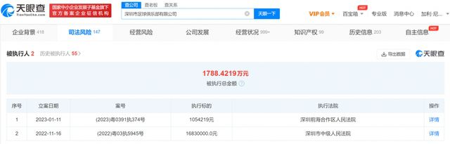 久久精品99久久香蕉国产色戒